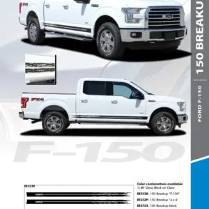 F150 Breakup Stripe Kit